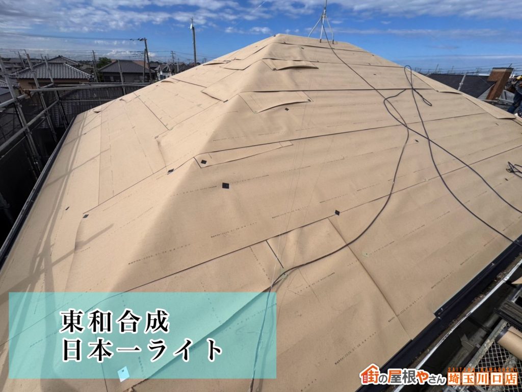 防水紙施工後の屋根