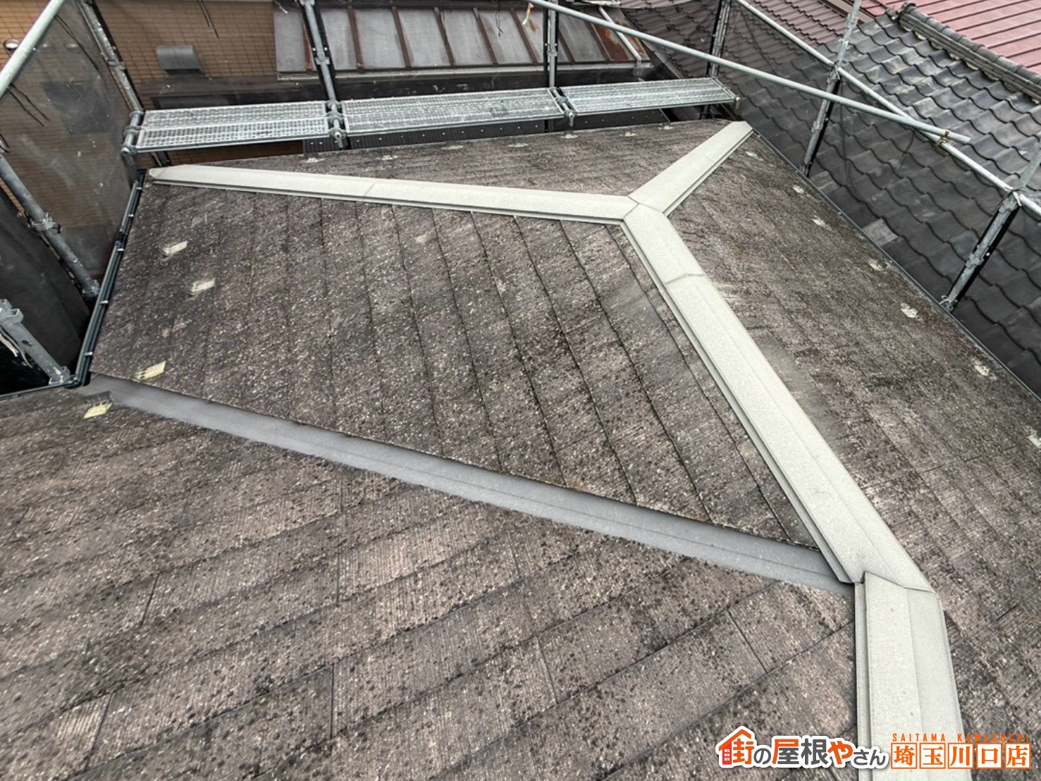 スレート屋根　施工前　