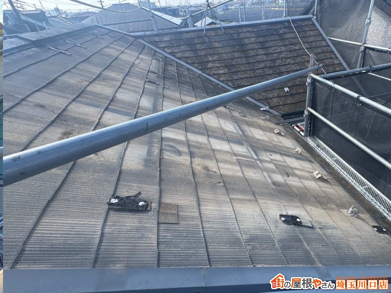 屋根の状態を確認
