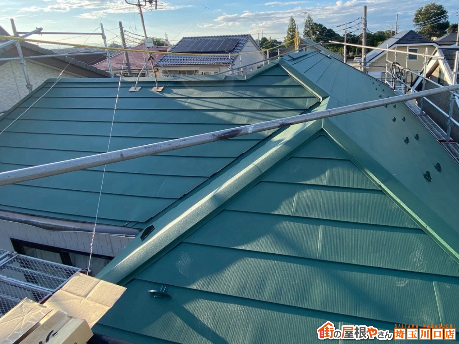 重ね葺き　施工後