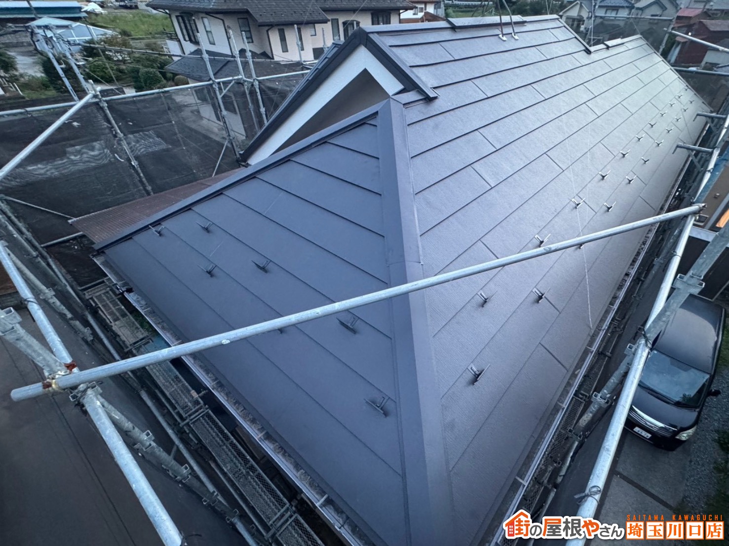 重ね葺き施工後