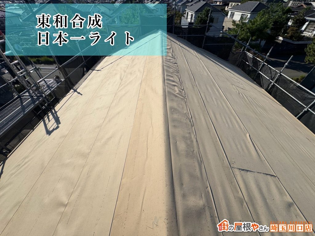 防水紙を敷いた屋根