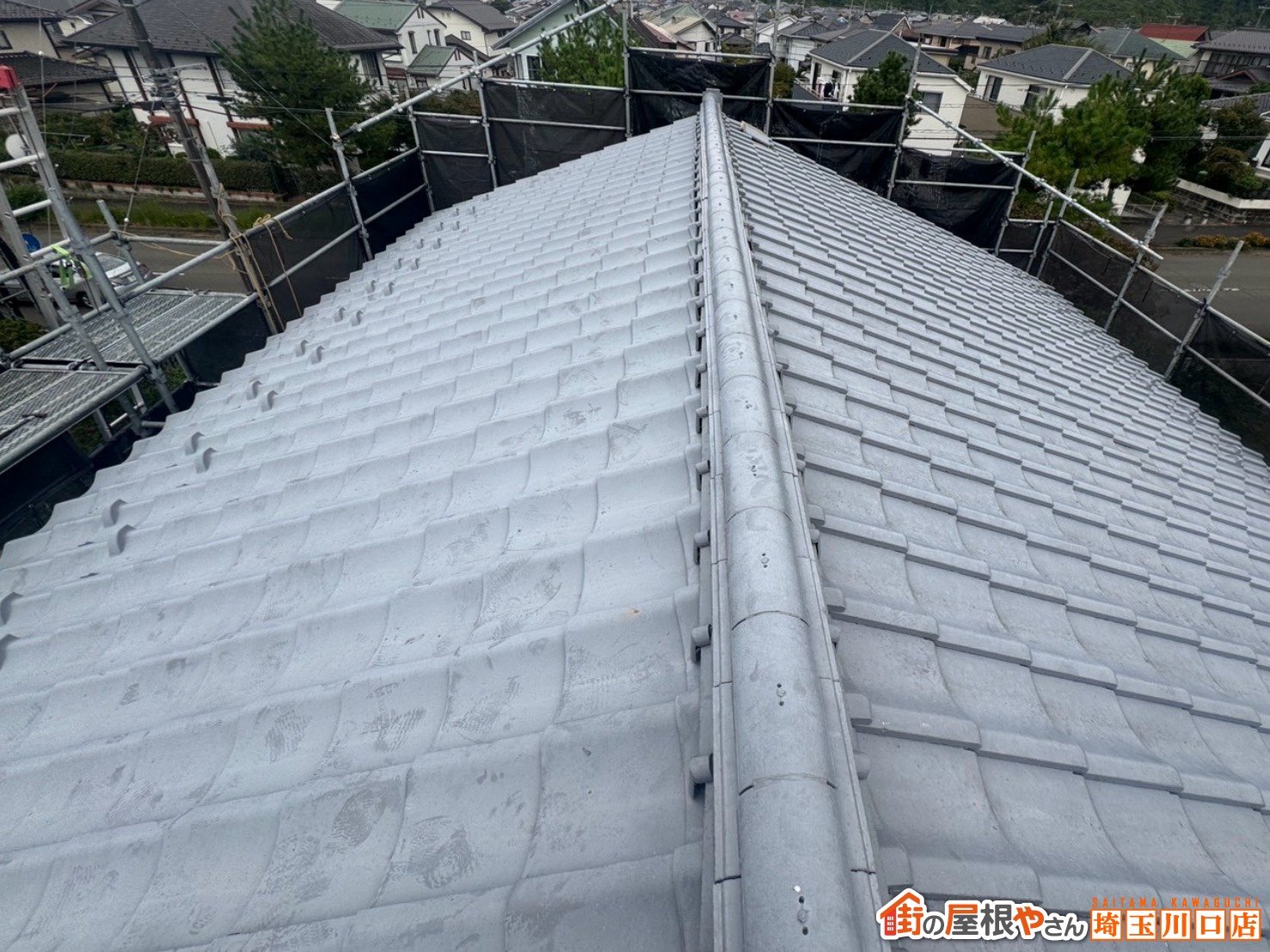 瓦屋根　施工前