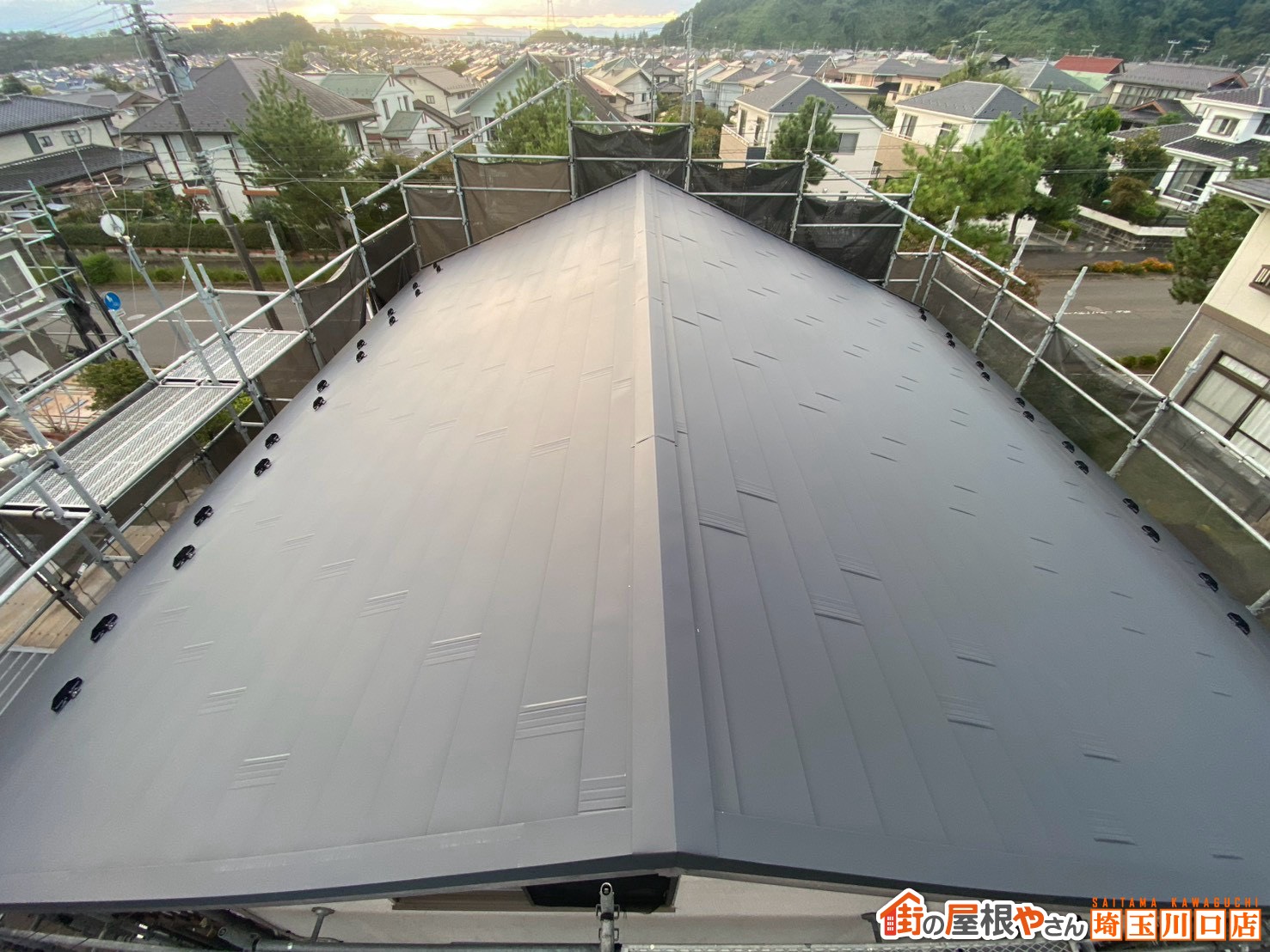 葺き替え工事　施工後