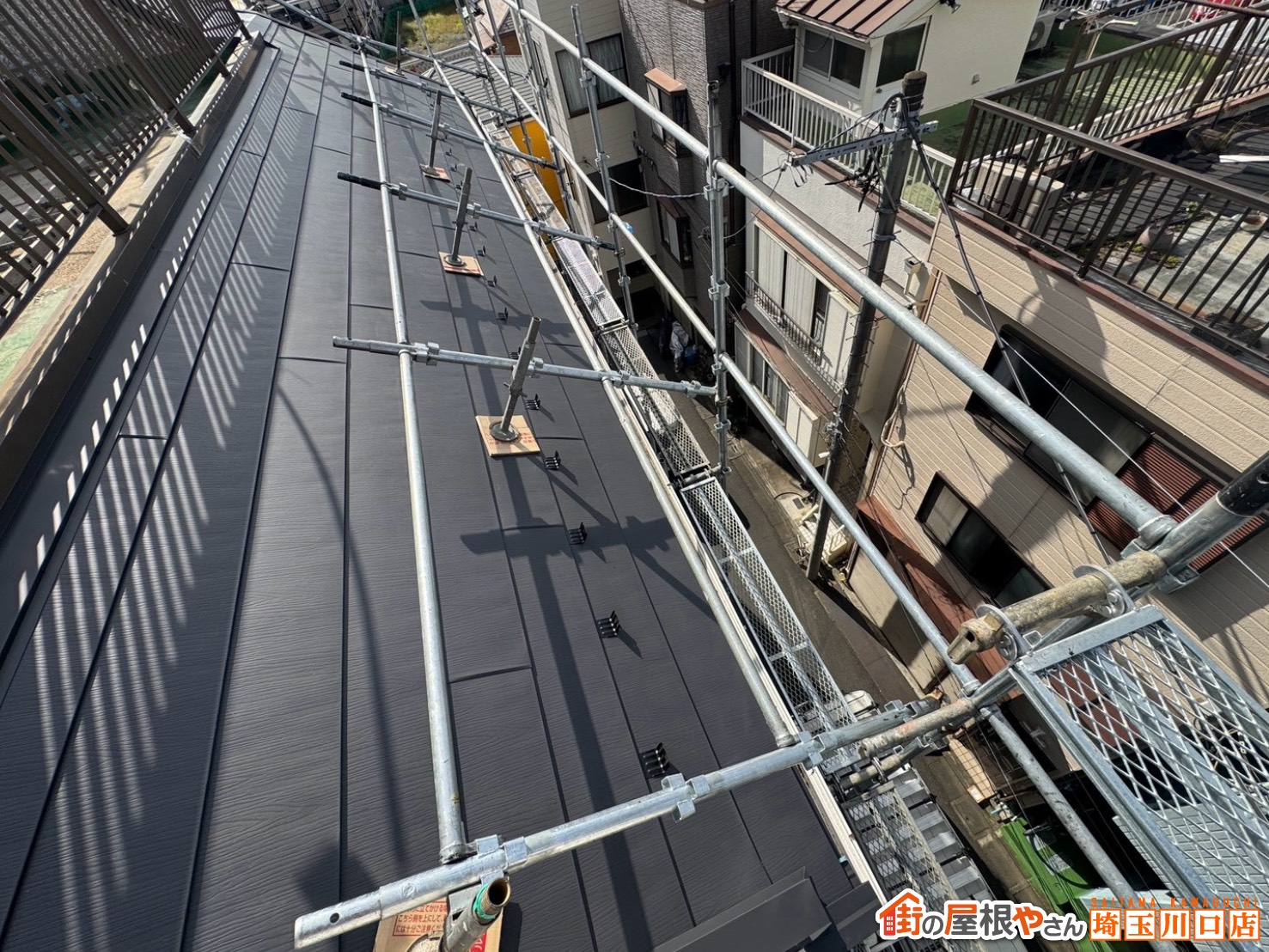 重ね葺き　施工後