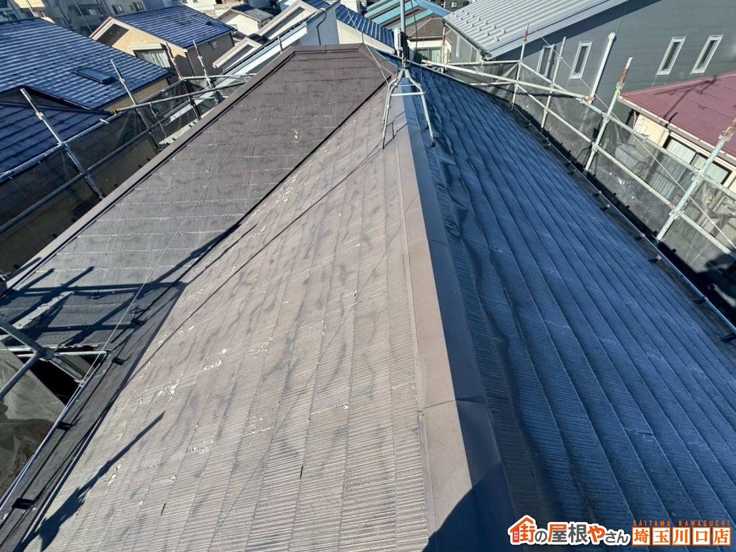 スレート屋根　施工前