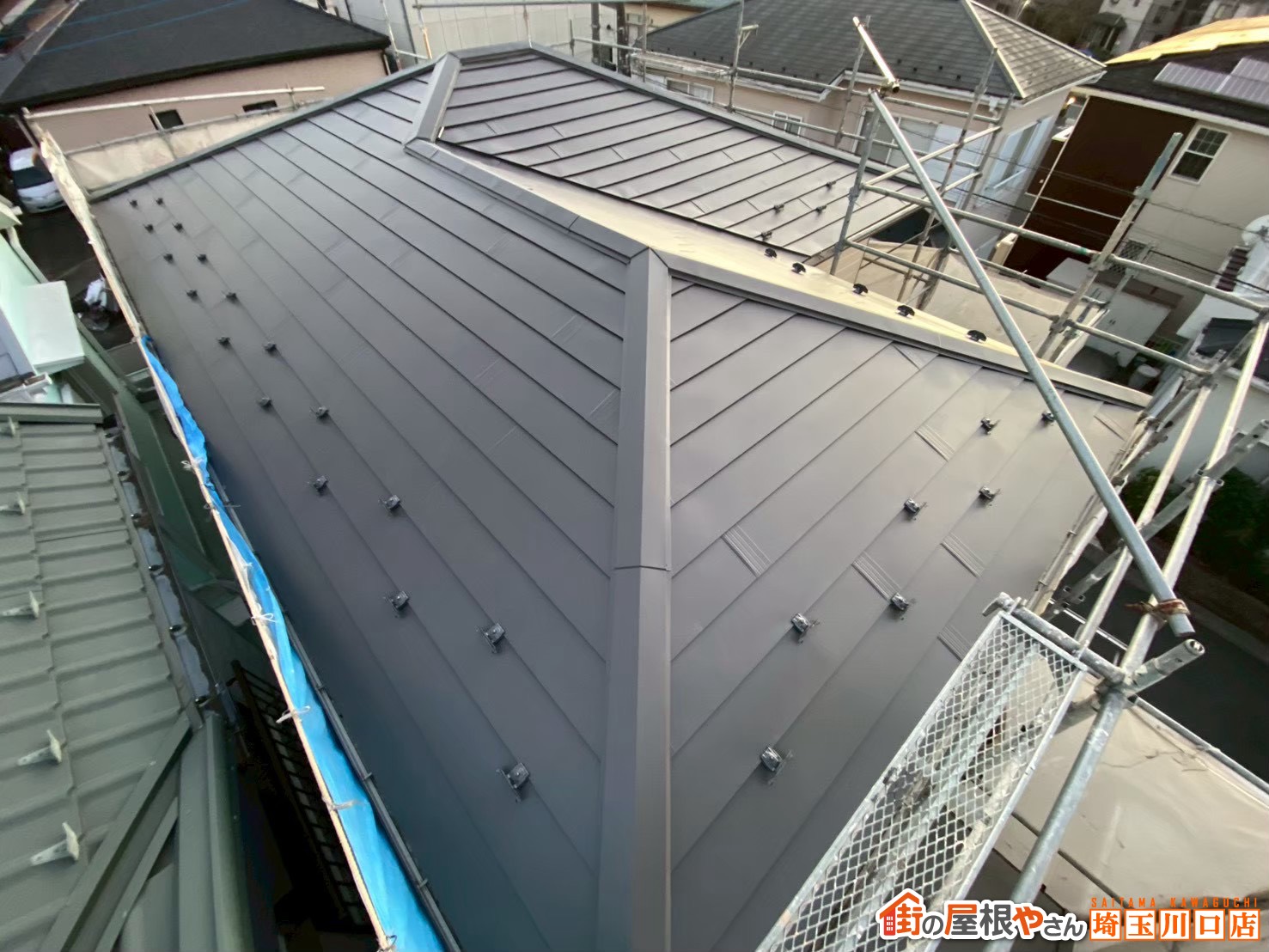 重ね葺き（カバー工法）施工後