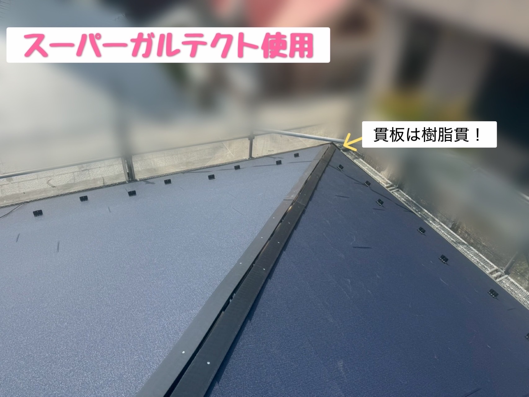 ガルテクト