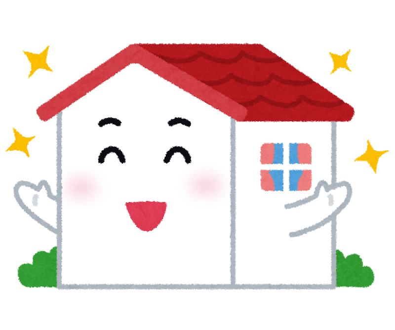 家　イラスト