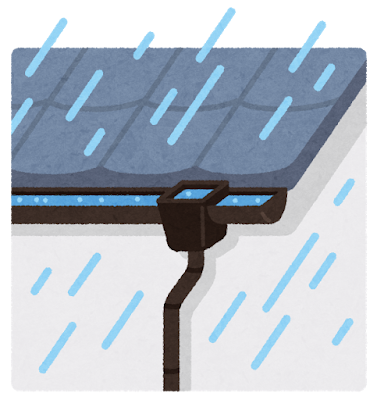 川口市にて。落ち葉が原因？雨樋からの水漏れを解消｜ネット取付と新品交換を実施