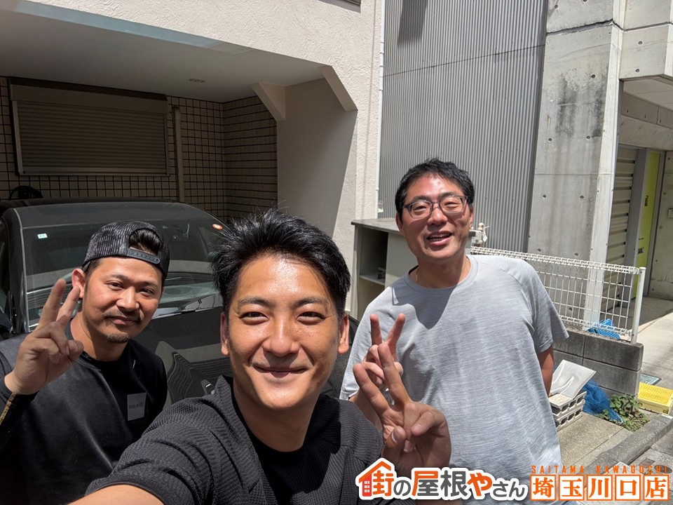 八潮市で屋根修理・雨漏り解決！街の屋根やさん埼玉川口店（カツキ板金）の施工事例とお客様の口コミ大公開