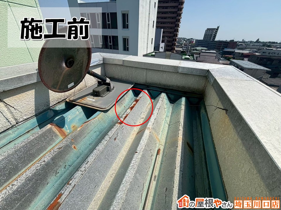 川口市　塗装