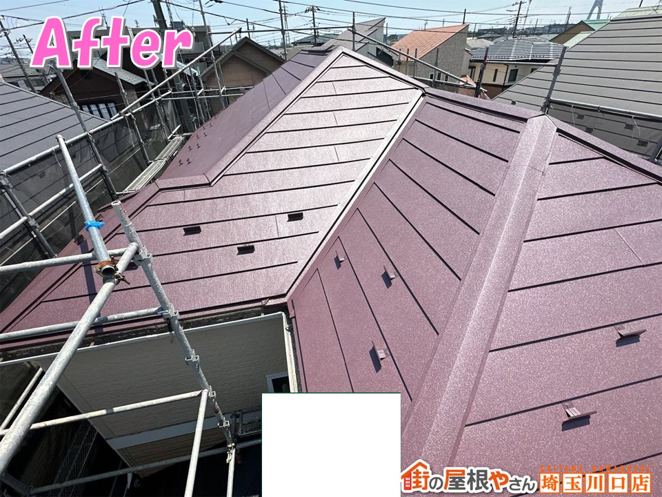 屋根工事