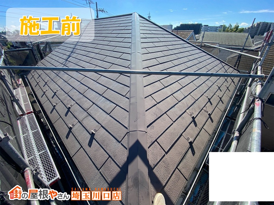 浦和区。「そろそろやらなきゃ。」が解決。屋根カバー工事🏠
