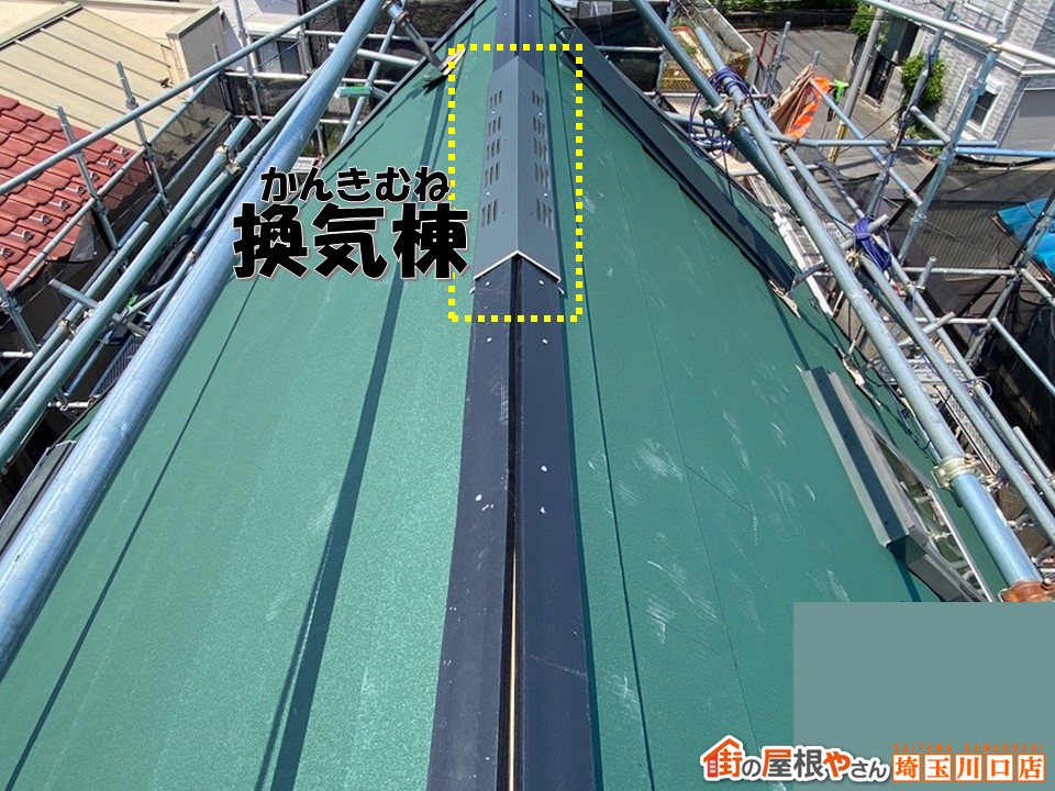 樹脂貫