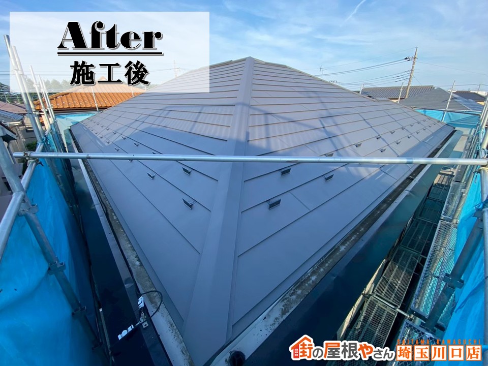 三郷市　屋根リフォーム