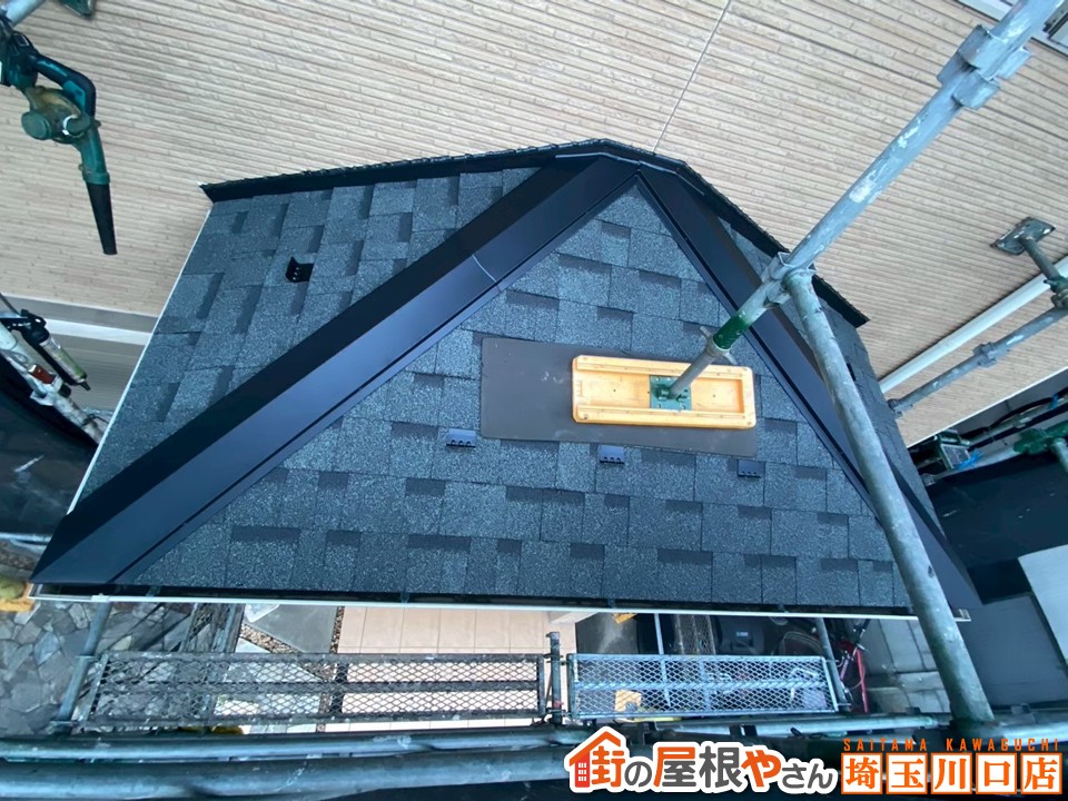 棟板金　下屋根