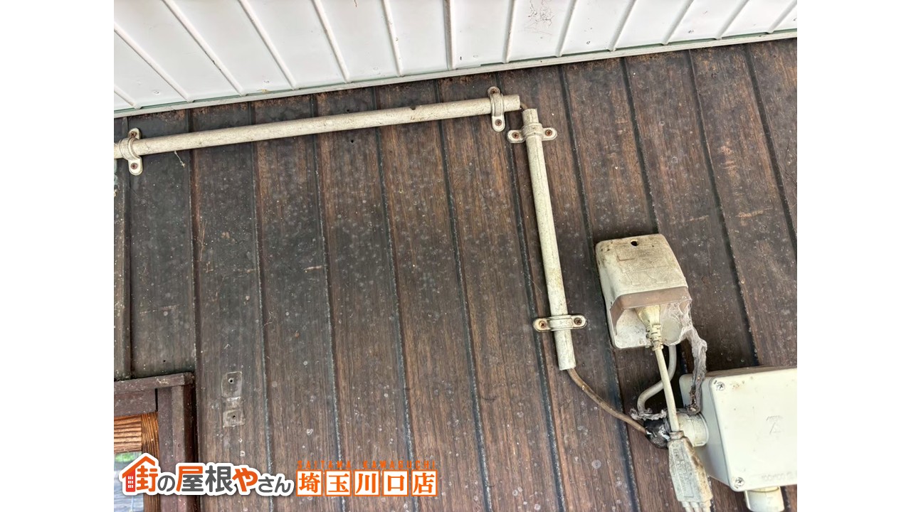 斑点