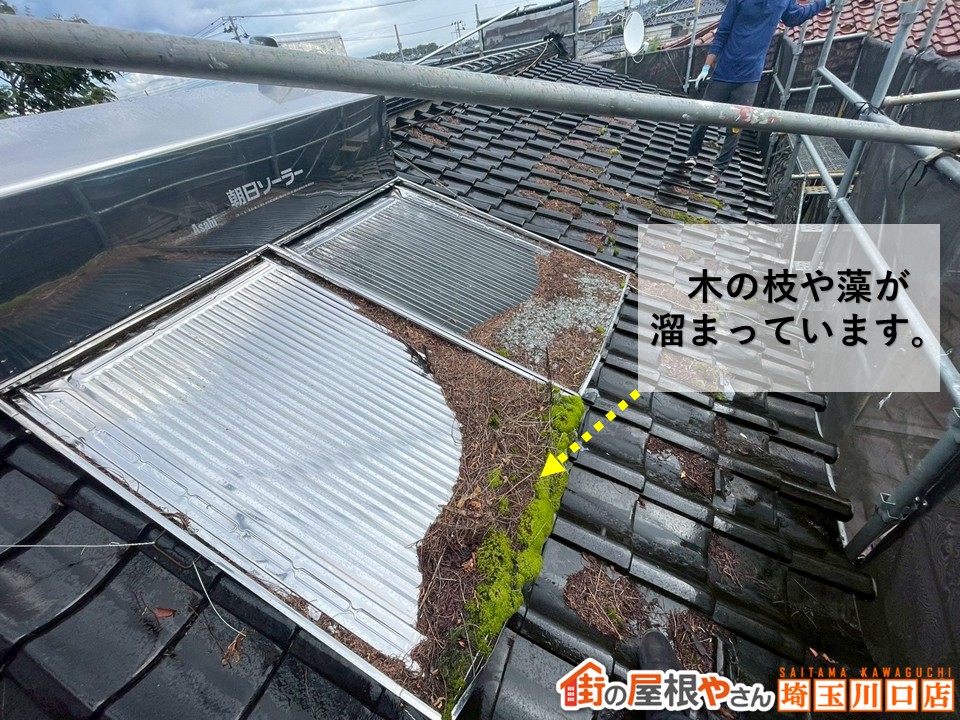 瓦屋根