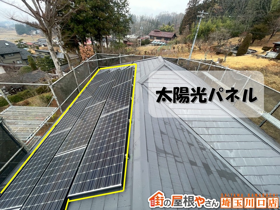 屋根カバー工事