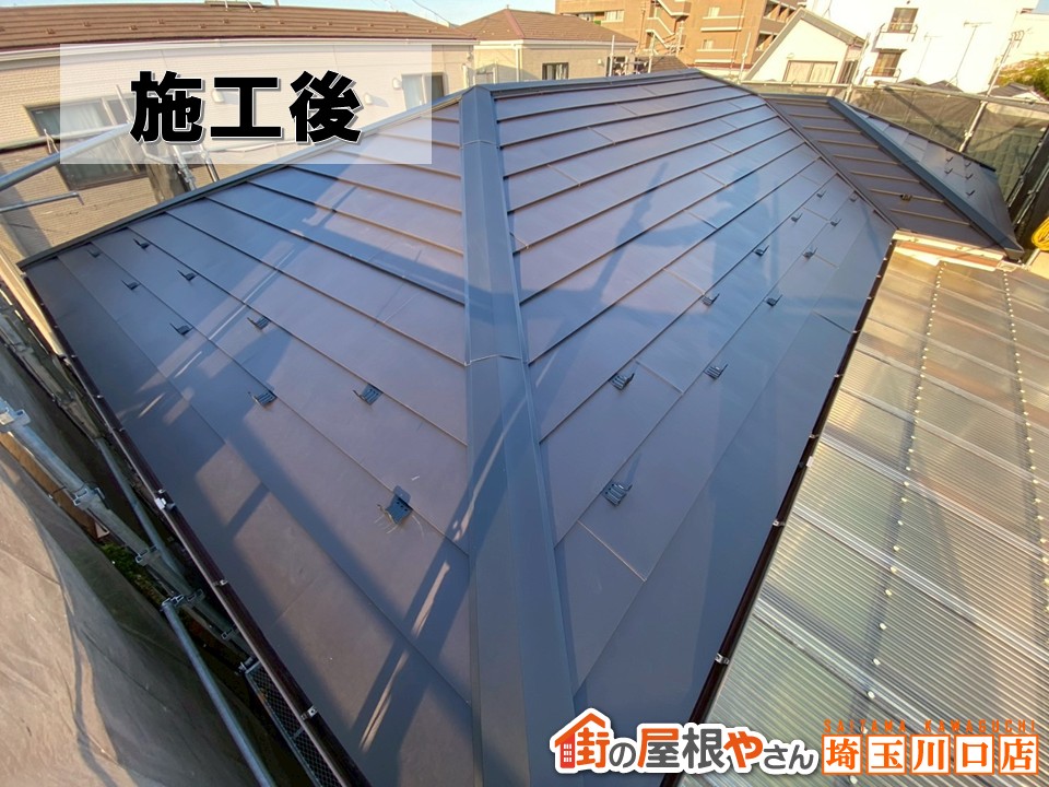 横暖ルーフαプレミアムＳ