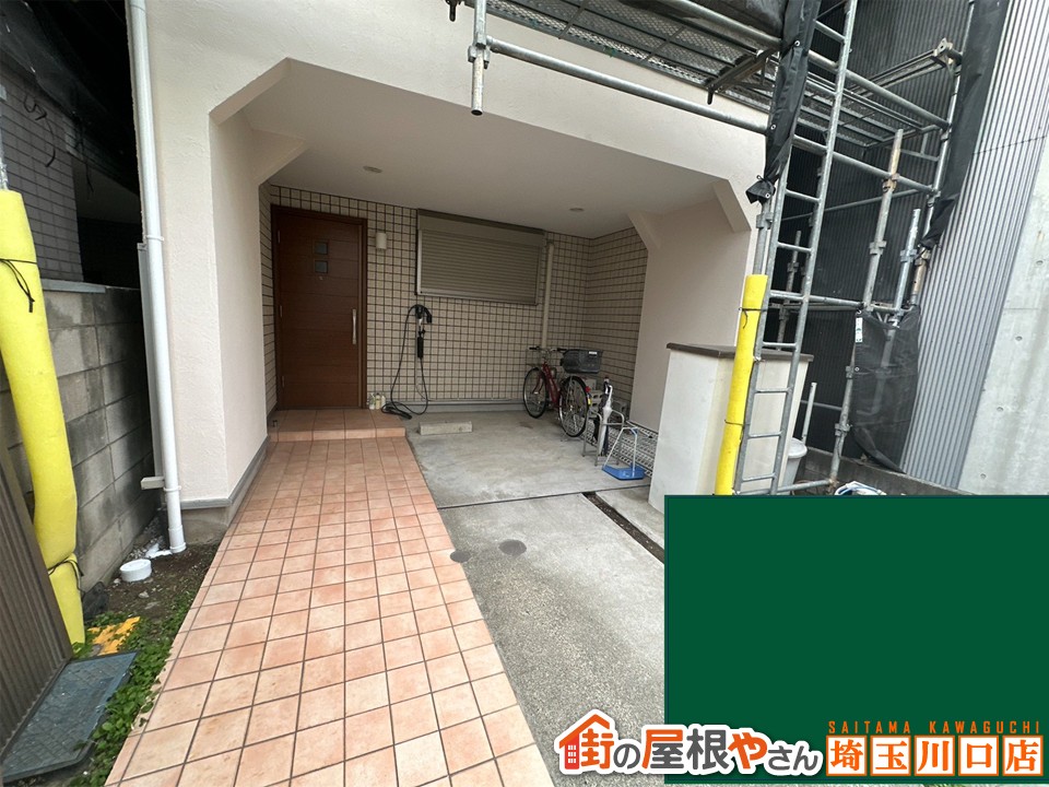 塗装