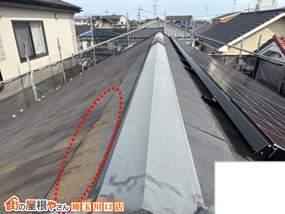 施工前