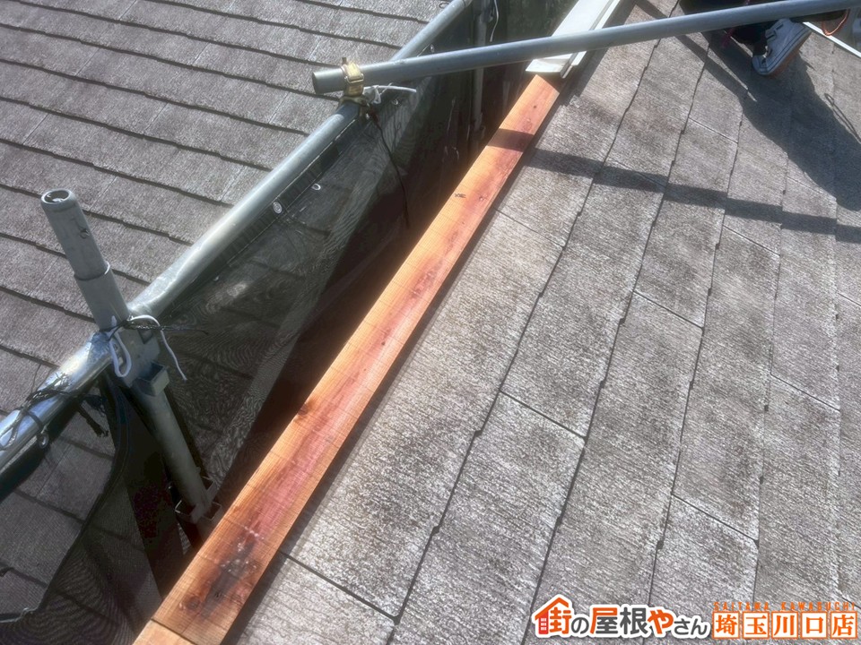 棟板金撤去