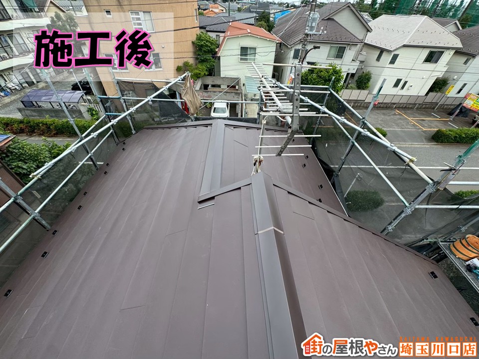屋根カバー工事