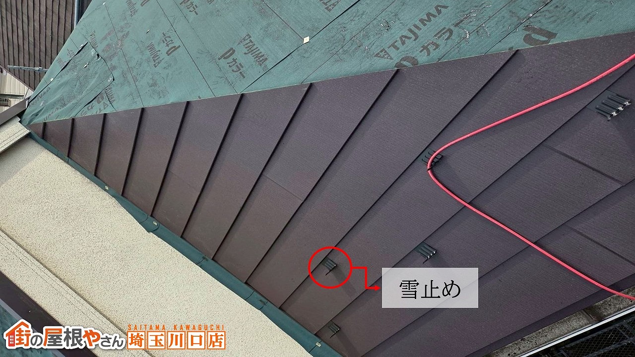 屋根工事