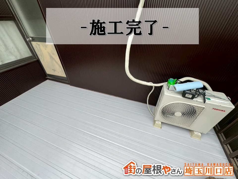 ベランダ床