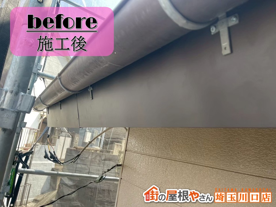 川口市　鼻隠し